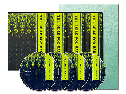 バーテンダー教材「バー開業バイブル・初級編」ブルーレイディスク４巻と要約書