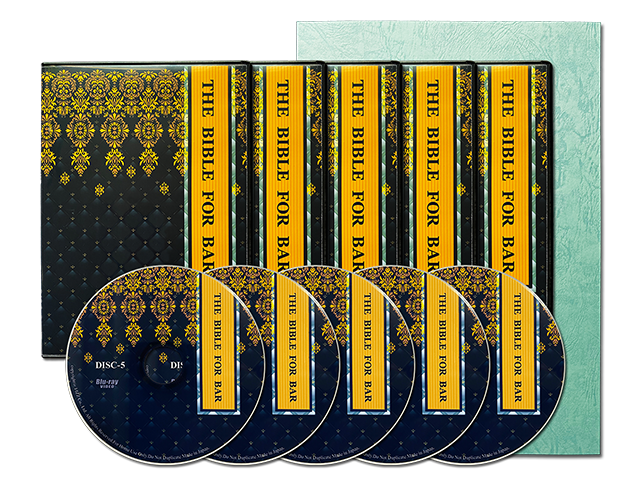 バーテンダースクール教材「バー開業バイブル・中級編」ブルーレイディスク5巻と要約書